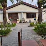 Villaggio La Tonnara 146 Дом отдыха